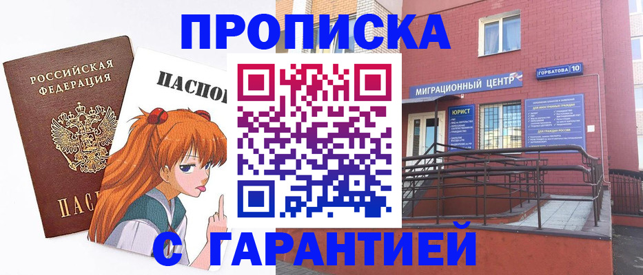 форма 3 в Нюрбе